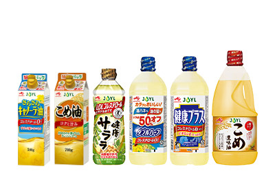 ベーシックオイル