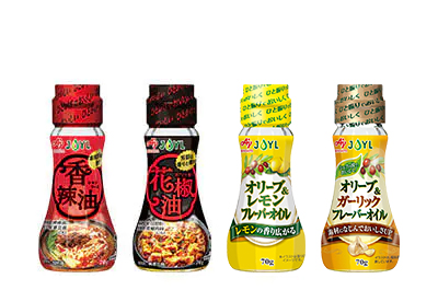 料理をより本格的にする香味油