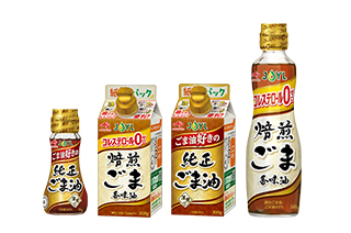 ごま油