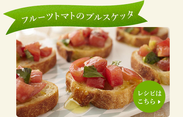 オリーブオイルをかけるだけで手軽に出来る♪