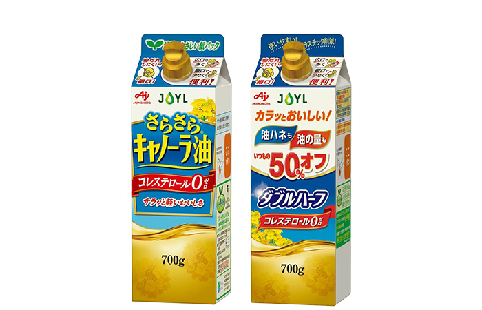 一部商品の製造・販売終了のお知らせ