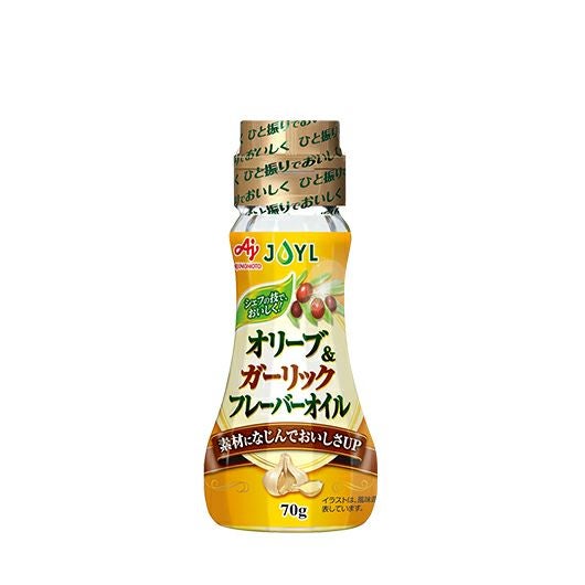 AJINOMOTO オリーブ＆ガーリック フレーバーオイル」 70g瓶