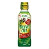 AJINOMOTO オリーブオイル 200g瓶