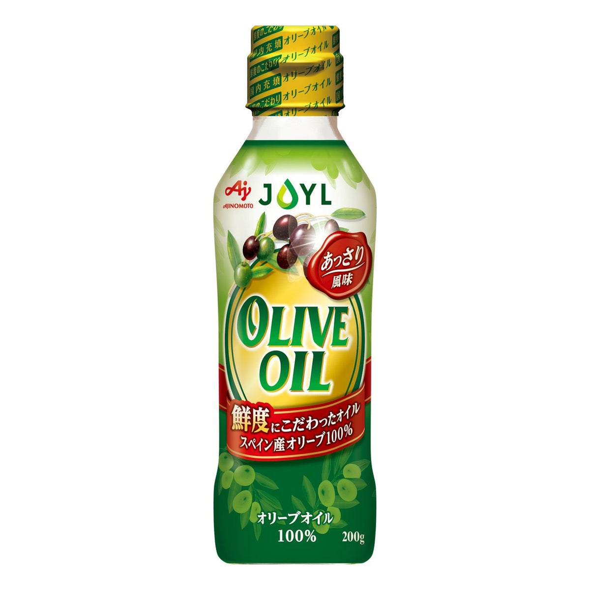 AJINOMOTO オリーブオイル 200g瓶