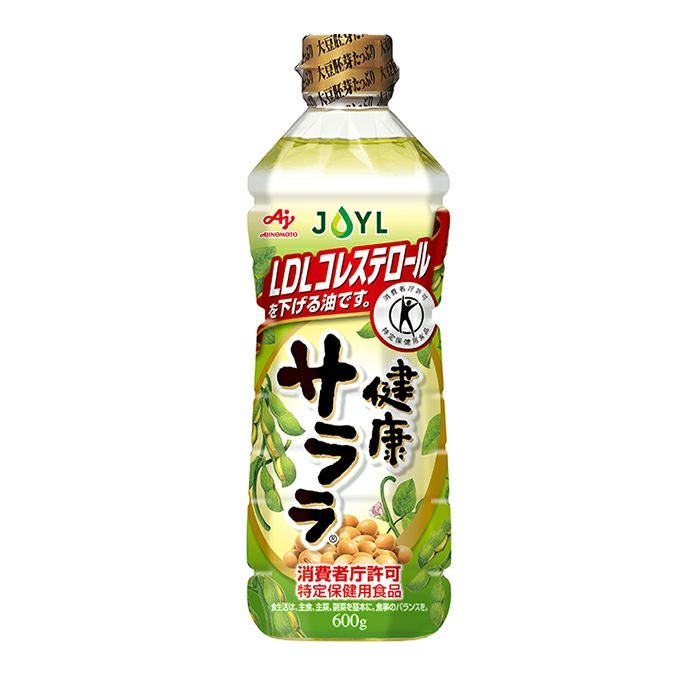 エクストラココナッツオイル 480g 10個　高陽社 コレステロールゼロ 健康油 AJINOMOTO 健康サララ」 600gUDエコペット | J-オイルミルズ公式