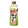 AJINOMOTO 健康サララ 600g ＵＤエコペット