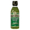 FILIPPO BERIO エクストラバージンオリーブオイル 250g瓶