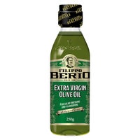 FILIPPO BERIO エクストラバージンオリーブオイル 250g瓶