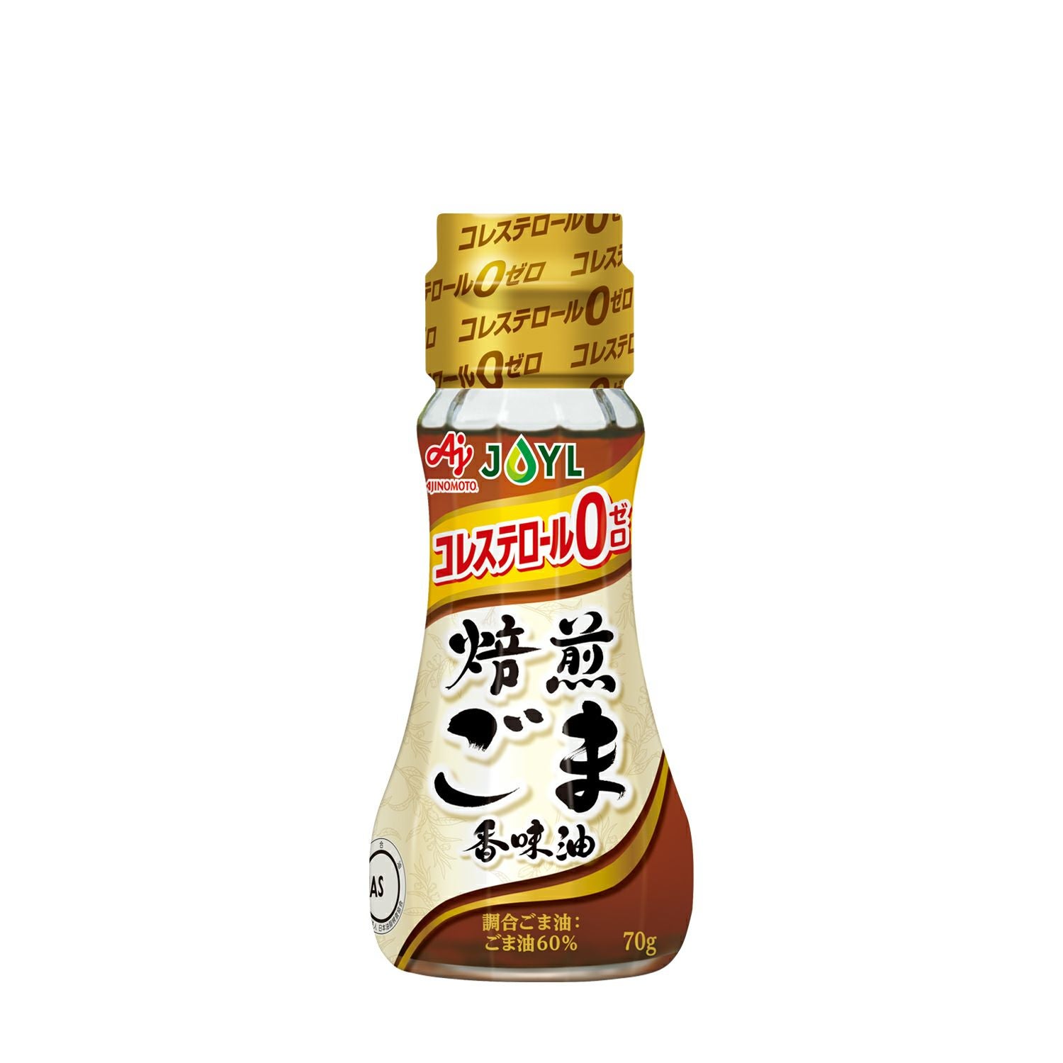 AJINOMOTO 焙煎ごま香味油」 70g瓶 レビュー | J-オイルミルズ公式