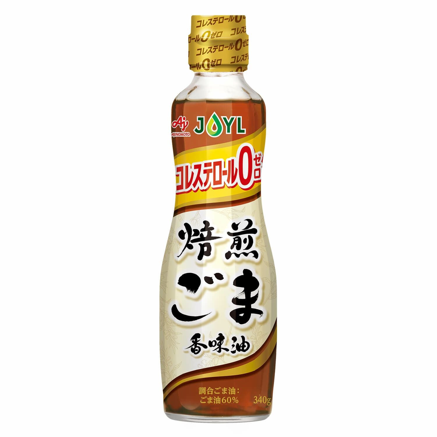 AJINOMOTO 焙煎ごま香味油」 340g瓶 | J-オイルミルズ公式