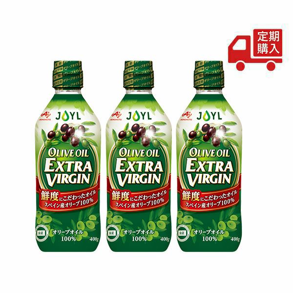 AJINOMOTO オリーブオイルエクストラバージン」 400g瓶×3本 | J