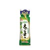 「AJINOMOTO えごま油」 １００ｇ鮮度キープボトル