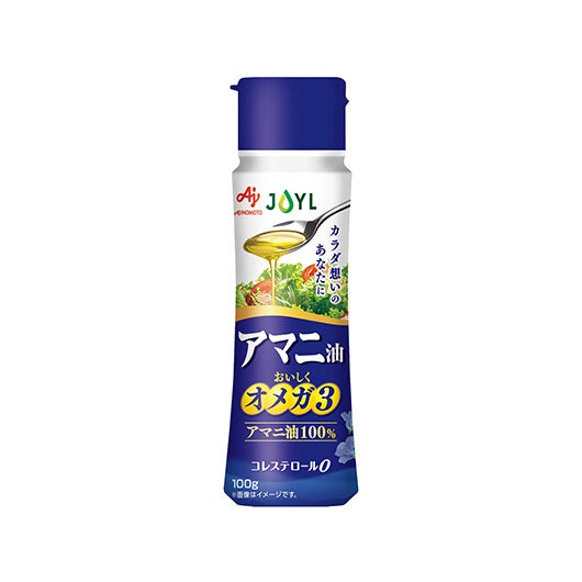 AJINOMOTO アマニ油」 100g鮮度キープボトル | J-オイルミルズ公式
