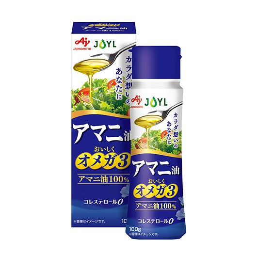 「AJINOMOTO アマニ油」 １００ｇ鮮度キープボトル