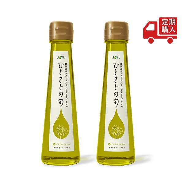 オリーブオイル | 食用油の通販【J - オイルミルズ公式オンライン