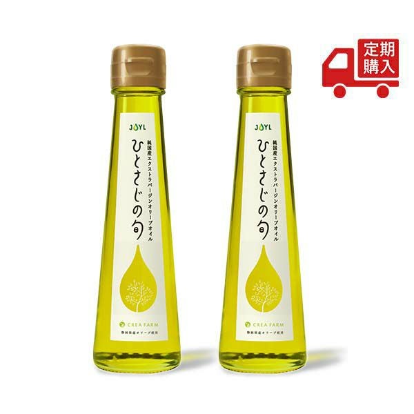 オリーブオイル | 食用油の通販【J - オイルミルズ公式オンライン