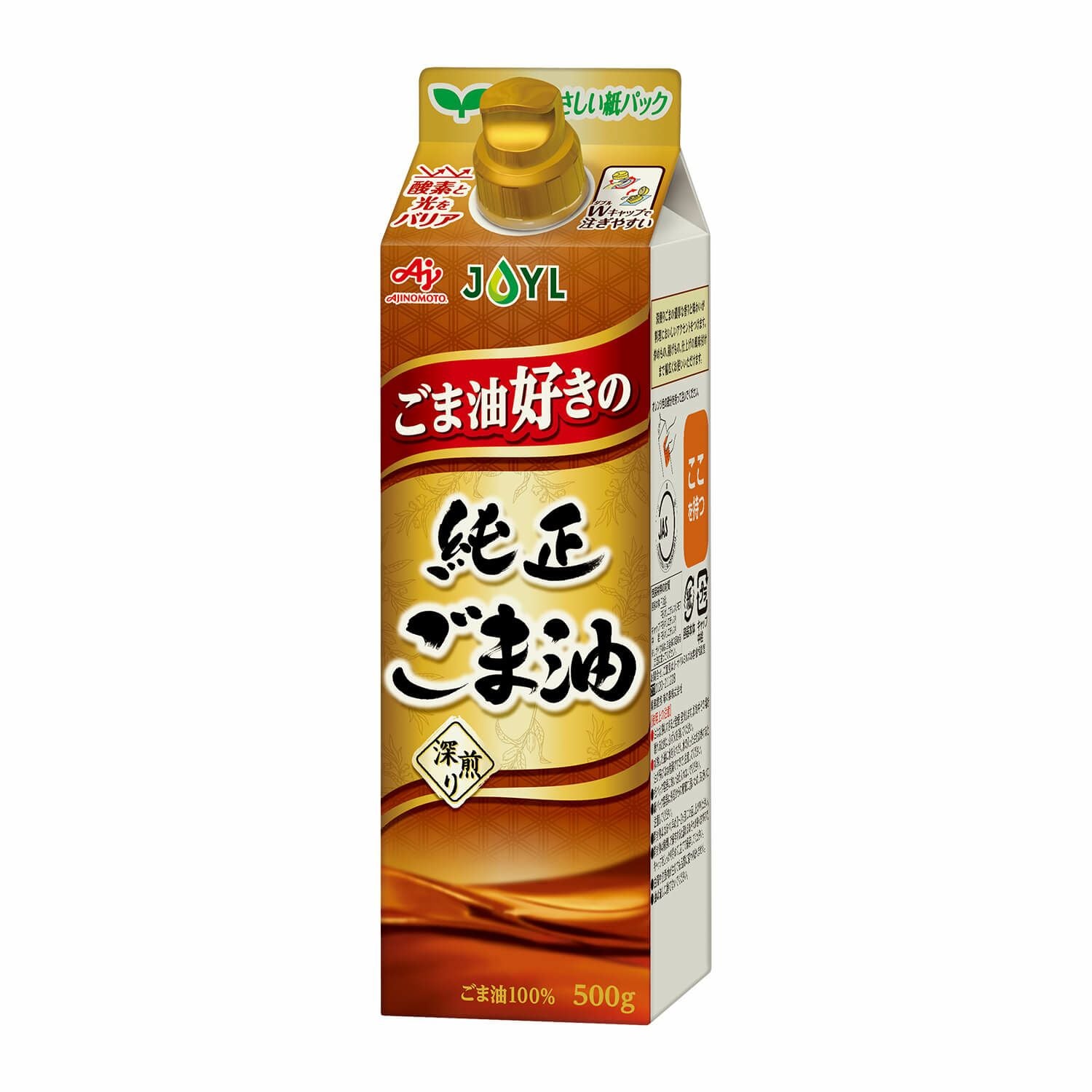 AJINOMOTO ごま油好きの純正ごま油」 500gスマートグリーンパック