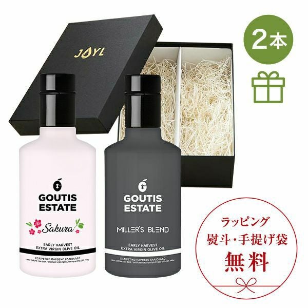 SAKURA＋MILLER’S BLEND 2本ギフトセット