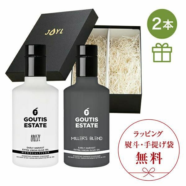 BREEZE＋MILLER’S BLEND 2本ギフトセット