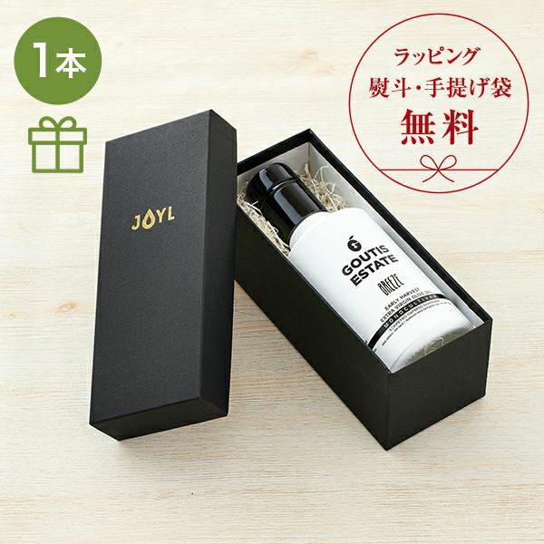 BREEZE ギフトセット