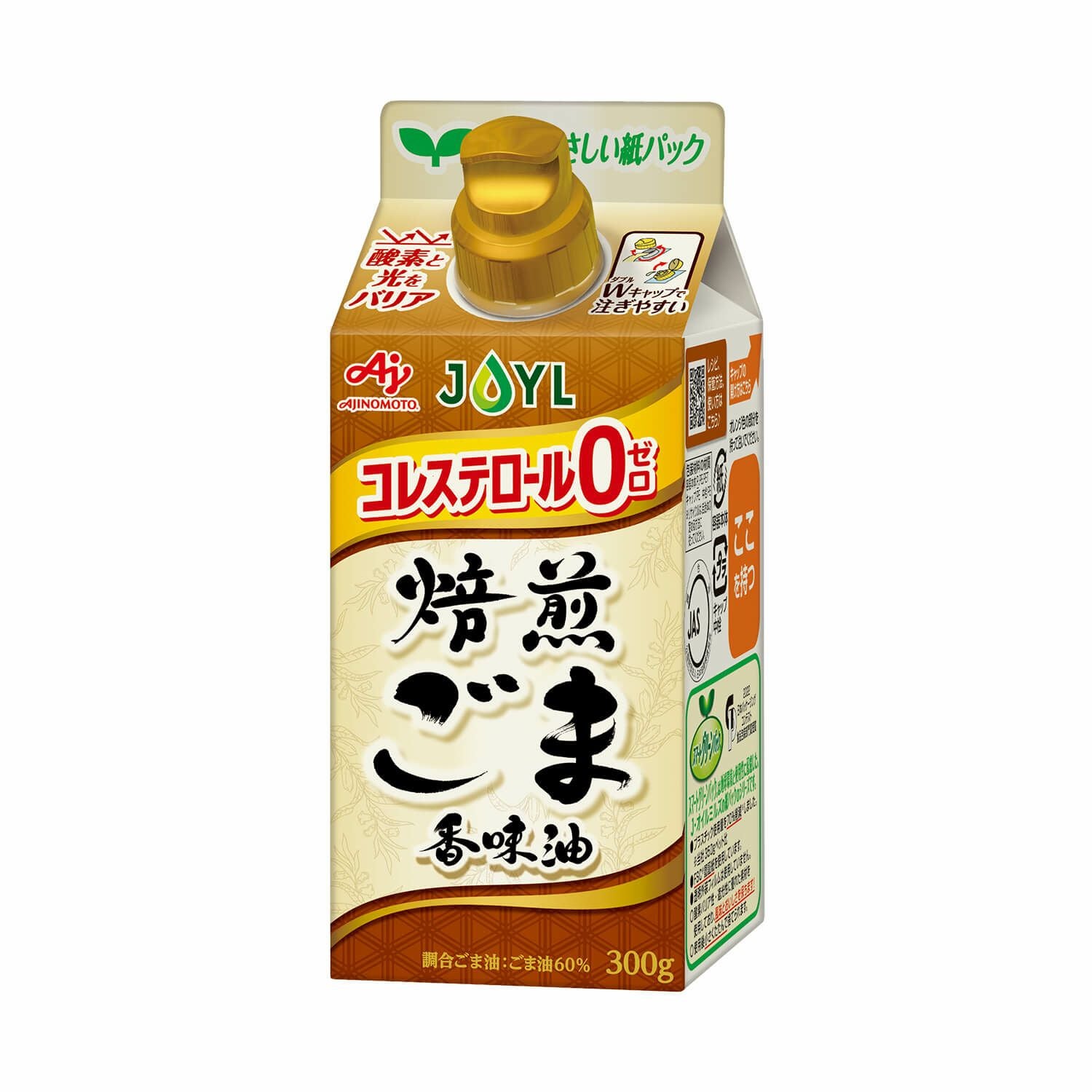 AJINOMOTO 焙煎ごま香味油」 300gスマートグリーンパック レビュー
