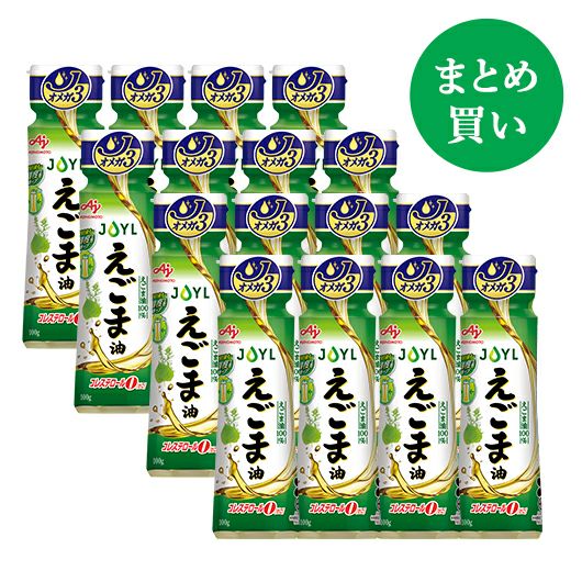 えごま油（110ml✕3本） AJINOMOTO えごま油」 100g鮮度キープボトル×3本 | J-オイルミルズ