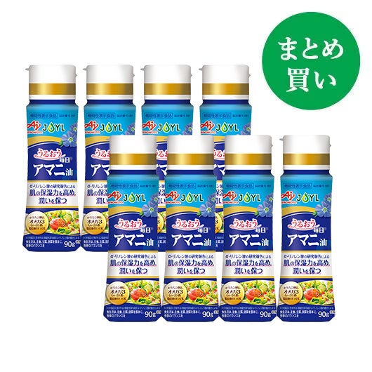 まとめ】「AJINOMOTO 毎日アマニ油」 90g鮮度キープボトル×8本 | J