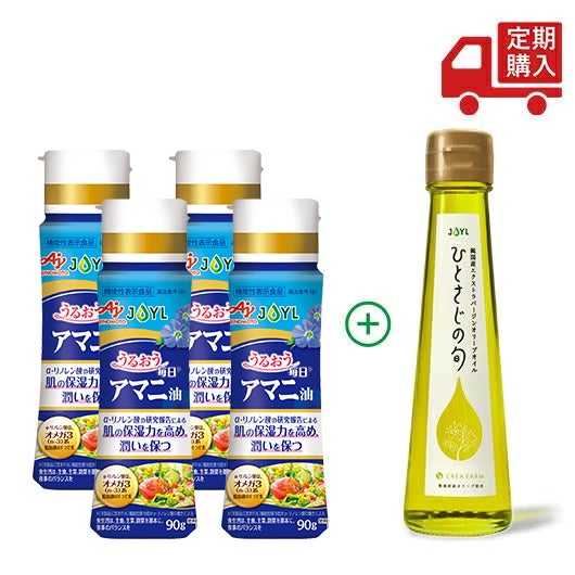 アマニ油　オメガ3の力　 8本　　a Omega Nutrition（オメガニュートリション） 亜麻仁油 230ml×3本セット