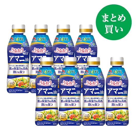 まとめ】「AJINOMOTO 毎日アマニ油」 326g鮮度キープボトル×8本 | J