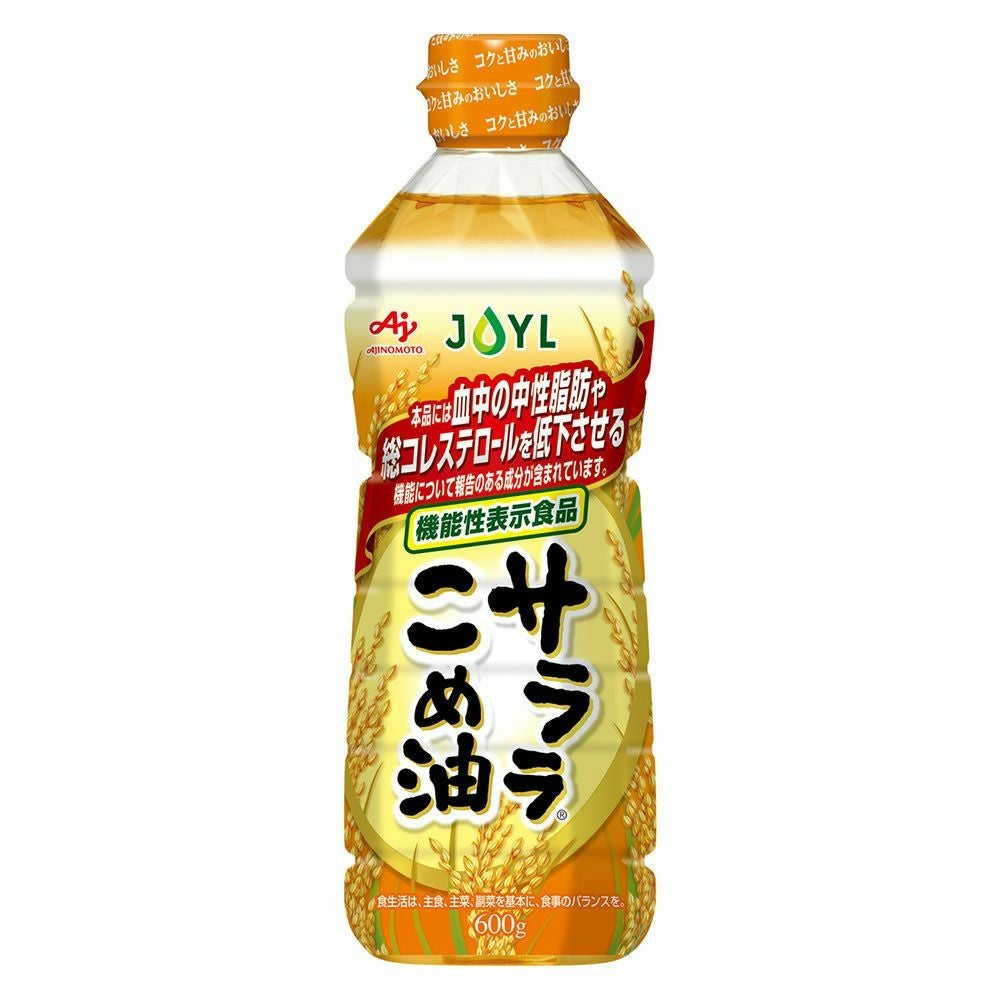 AJINOMOTO こめ油」 900gエコボトル | J-オイルミルズ公式