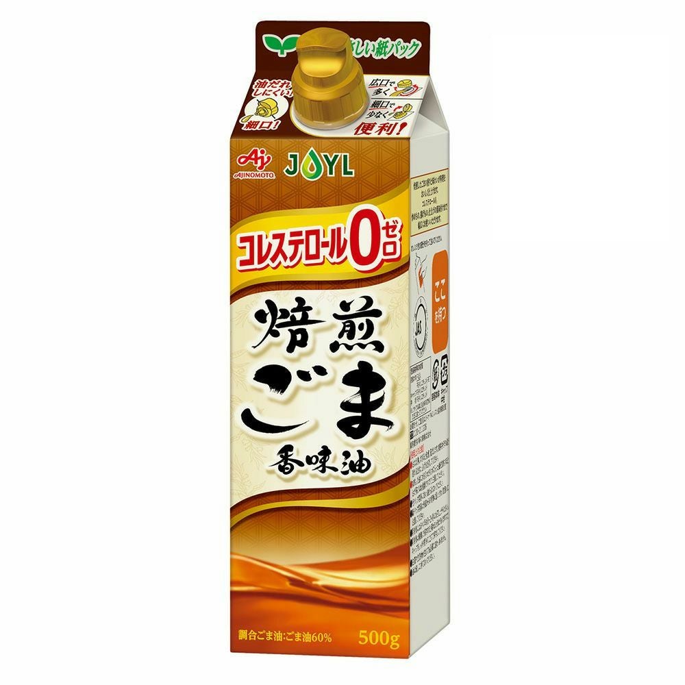 「AJINOMOTO 焙煎ごま香味油」 ５００ｇスマートグリーンパック