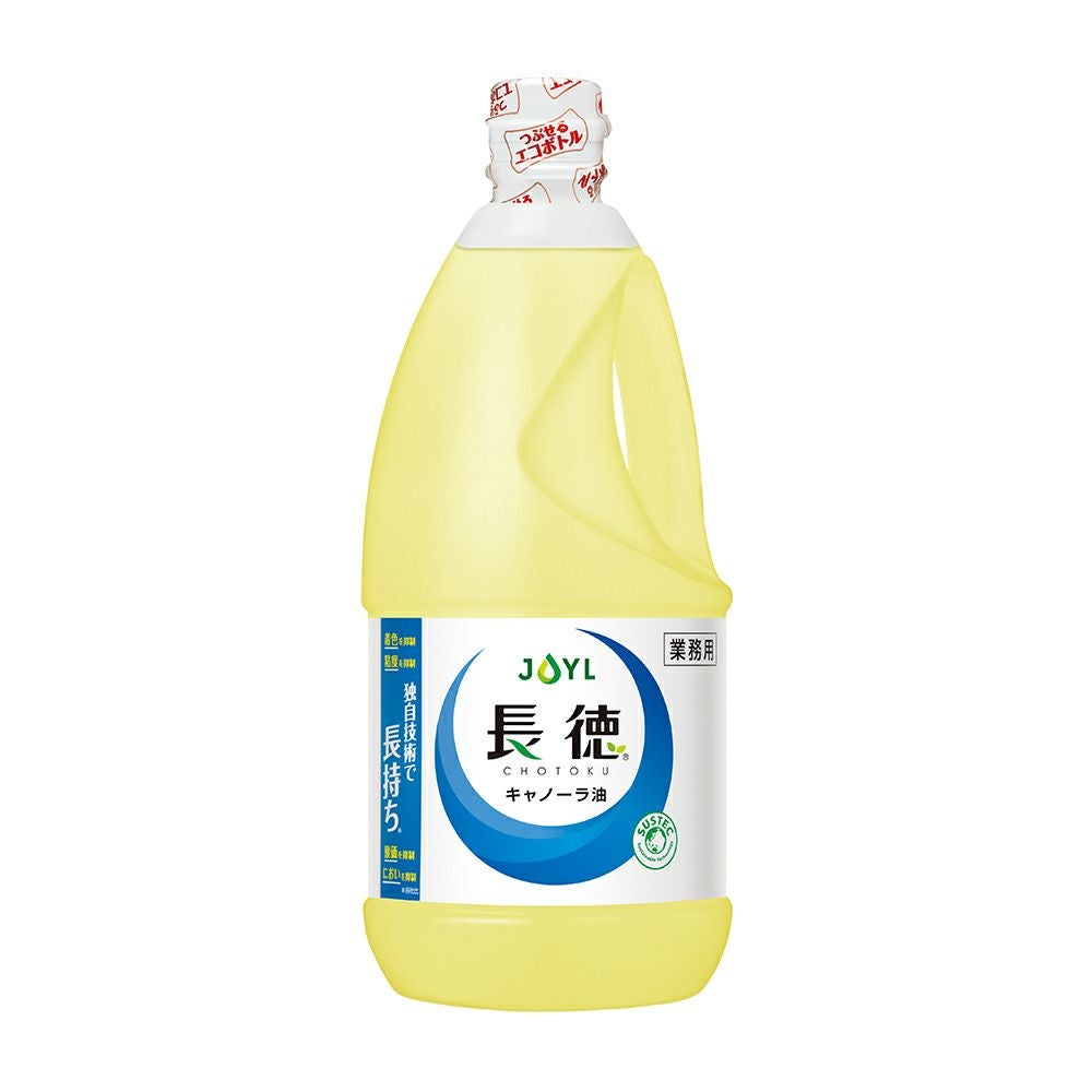J長徳キャノーラ油」 1350gエコボトル | J-オイルミルズ公式