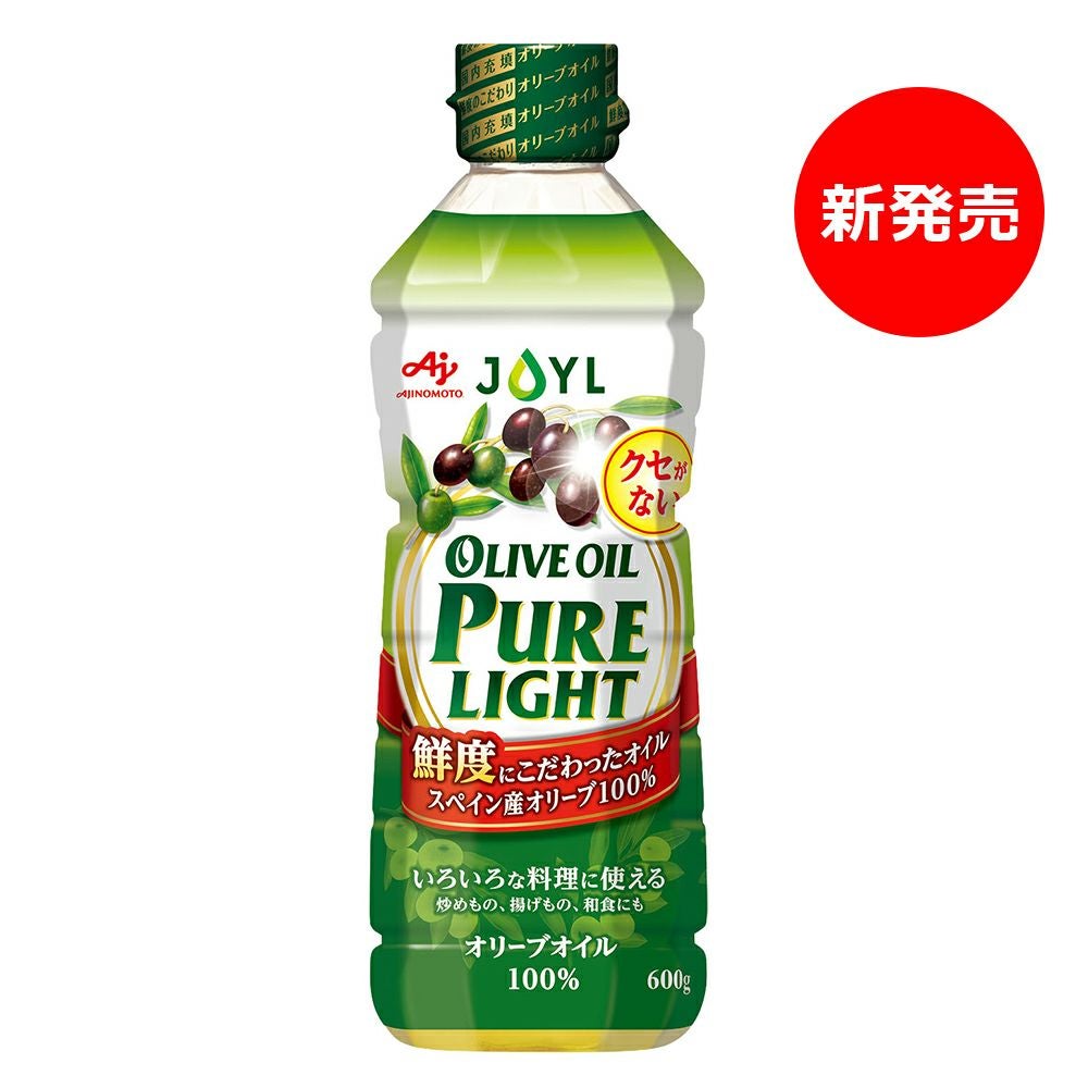AJINOMOTO オリーブオイル PURE LIGHT」 600gUDエコペット | J-オイル
