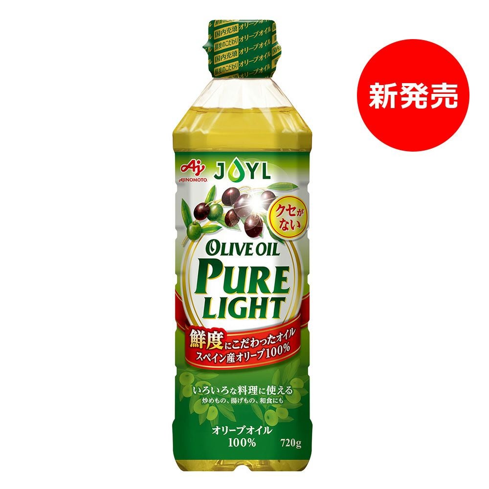 「AJINOMOTO EurOlive ( ユーロリーブ )」 ９００ｇエコボトル
