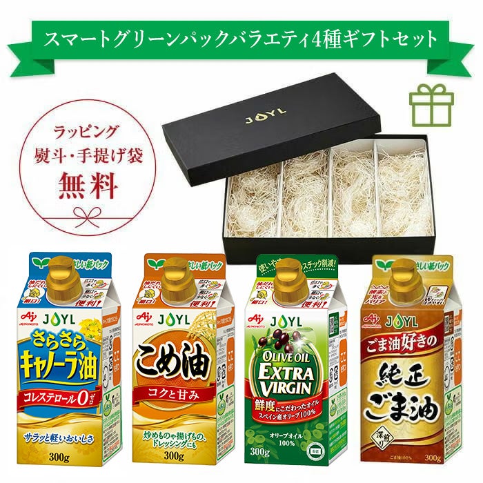コスモス香油 5ml２種類＋サンプル10種類セット×２セット 000000000448-01.jpg?size=m&w=